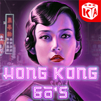 Năm vàng game icon